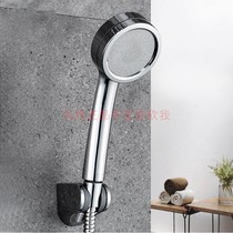 Nine Pastoral Dress Shower Handheld Shower accessories Single-function Pressurized Handheld Shower