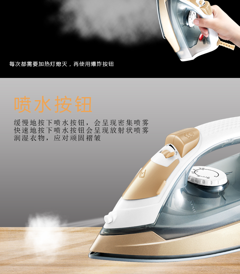 Bàn ủi điện gia dụng AFC hơi sắt cầm tay mini treo máy nóng sắt ủi điện ủi gốm bàn ủi không dây