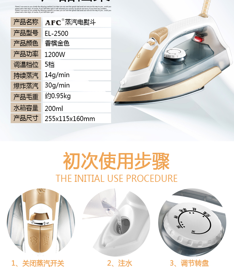 là hơi nước Bàn ủi điện gia dụng AFC hơi sắt cầm tay mini treo máy nóng sắt ủi điện ủi gốm 	bàn ủi giá rẻ