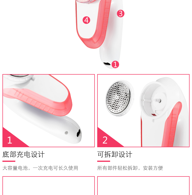 Máy cạo râu bóng AFC máy cạo râu để bóng có thể sạc lại quần áo ra khỏi máy cạo lông hút bóng về nhà 	máy cắt lông xù quần áo xiaomi mijia