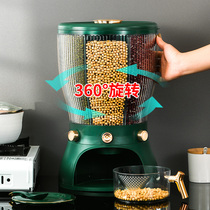 Rotatable fit rice pail Five grain Cereals Classified Separated Rice Vat Household Seal Insect-proof Moisture-proof Compartment Tank tank