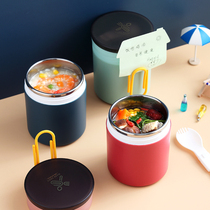 Stainless steel oatmeal breakfast cup with lid spoon office worker soup cup sealed thermos cup with lid portable porridge Cup Breakfast Cup
