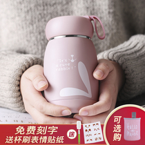 Mini thermos female portable student girl children small cute water cup Net red simple Korean version super cute cup