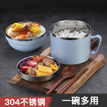 304 stainless steel instant noodle bowl with lid lunch box single student canteen for dinner dormitory instant noodle bowl for eating bowl