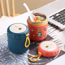 Mini small soup cup thermos bucket portable office worker breakfast porridge Cup can be heated and sealed small lunch box