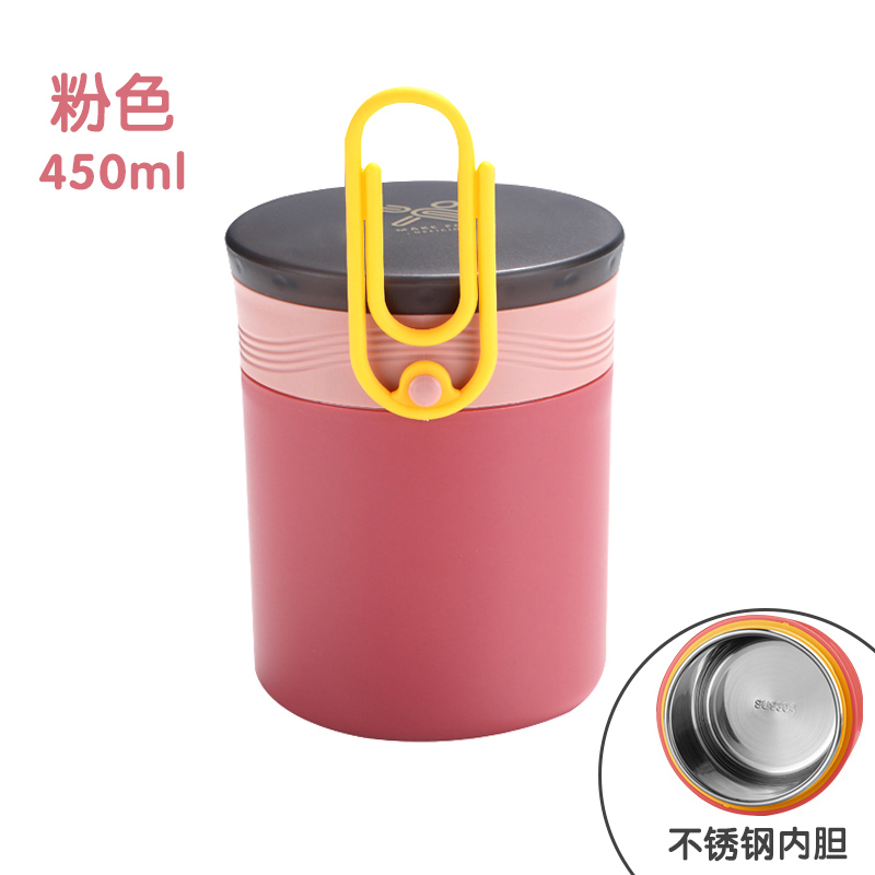 Pink 450Ml + Spoon (Stainless Steel Liner Insulation + Note Clip)stainless steel oats Breakfast cup With cover spoon office worker Soup cup seal up vacuum cup With cover Portable Porridge cup Breakfast cup