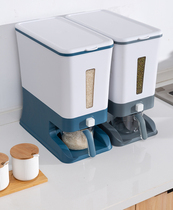 Home Divided rice barrel Anti-bug-proof moisture-proof seal rice box Five grain Cereals Storage Tank Separated Rice Vat Rice Noodle Containing box