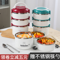 304 stainless steel multilayer insulated lunch box Students for office work Portable Separation Meal Kit Extra-long Large Capacity Lunch Bucket
