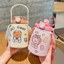 Portable Insulation Cup Lady Large Capacity With Straw Mesh Red Big Belly Cup Cute Elementary School Children Stainless Steel Kettle