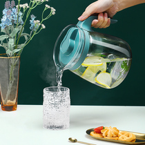 High temperature resistant glass cold water jug home cool water jug Zapot suit heat resistant large capacity cool water cup cool tea juice jug