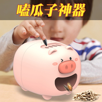 Fully automatic high on melon Divine Instrumental Peeling Melon Electric Hulking Machine Dial Pickpocketing the pig to shell Machine Lazy Human God