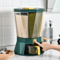 Five cereals Cereals Containing boxes Hermetic Tank Swivel Separation Storage Tank Grain Kitchenette Rice Barrel Home Storage Deity