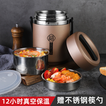 304 stainless steel office workers portable insulated lunch box large capacity student multi-layer super long insulation bucket lunch box 1 person