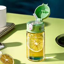 With Straw Cup glass Cup ins Wind Summer Female Guys portable Summer Cute Scale Large Capacity Drinking Water Cup