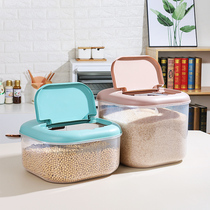 Five cereals Cereals Rice Vat Domestic Rice Barrel Damp-proof Insect Sealed Stored Grain Clamshell Rice Box Containing Box Flour Storage Tank