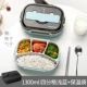 Hộp cơm trưa văn phòng bằng thép không gỉ 304 cho bữa ăn trưa dành cho học sinh tiểu học và trung học được chia thành nhiều ngăn với hộp ăn trưa cầm tay được phân vùng cho 1 người - Hộp cơm điện sưởi ấm