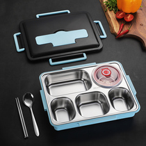 Stainless steel grid insulation lunch box children anti-scalding partition plate primary school workers lunch box with lid