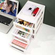 ins desktop containing box drawer-type student dorm room lipstick makeup shelf desk document debris shelf