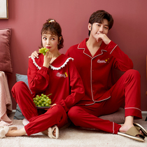 Wedding Pyjamas Newlyweds Suit Pure Cotton Autumn Winter Women Mens Big Red 2021 New Life of the Tiger
