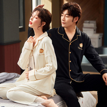 2021 New spring and autumn season lovers pyjamas womens pure cotton thin section Long sleeves mens home clothes suit Spring summer style