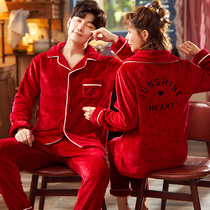 Wedding Pyjamas Newlyweds Suit Ladies Winter Mens Big Red Coral Suede year 2021 New genus Tiger