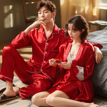 2022 New Ice Silk Spring Autumn Red One Man Womans Wedding Pyjamas New Wedding Couple Suit Bridal Morning Gown Summer