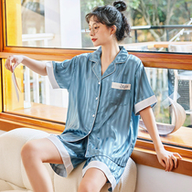 Sleepwear Lady Spring Summer Season Short Sleeve Sexy Lady Ice Silk Senior Emotional Tune Home Dress 2022 New Little Guy