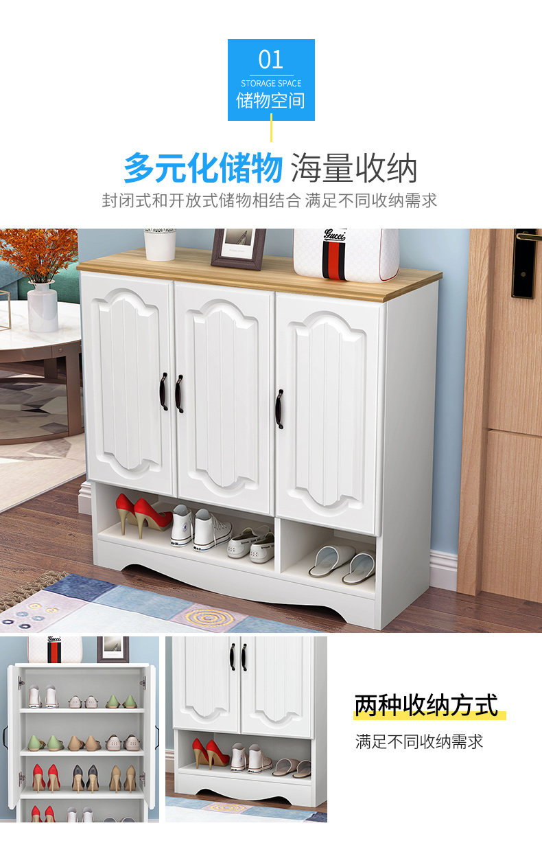 Bắc Âu hiện đại nhỏ gọn đa mục đích không gian đại sảnh giày hai ba tủ lưu trữ lớn lắp ráp tủ Continental - Buồng tu ao