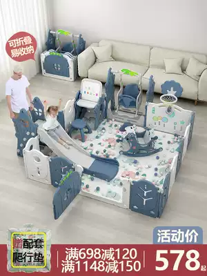 Children's indoor home game fence Baby Baby Baby amusement park safety climbing mat fence toddler fence