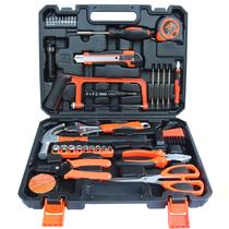 Hardware tool combination set household tool box hand tool set repair gift giving