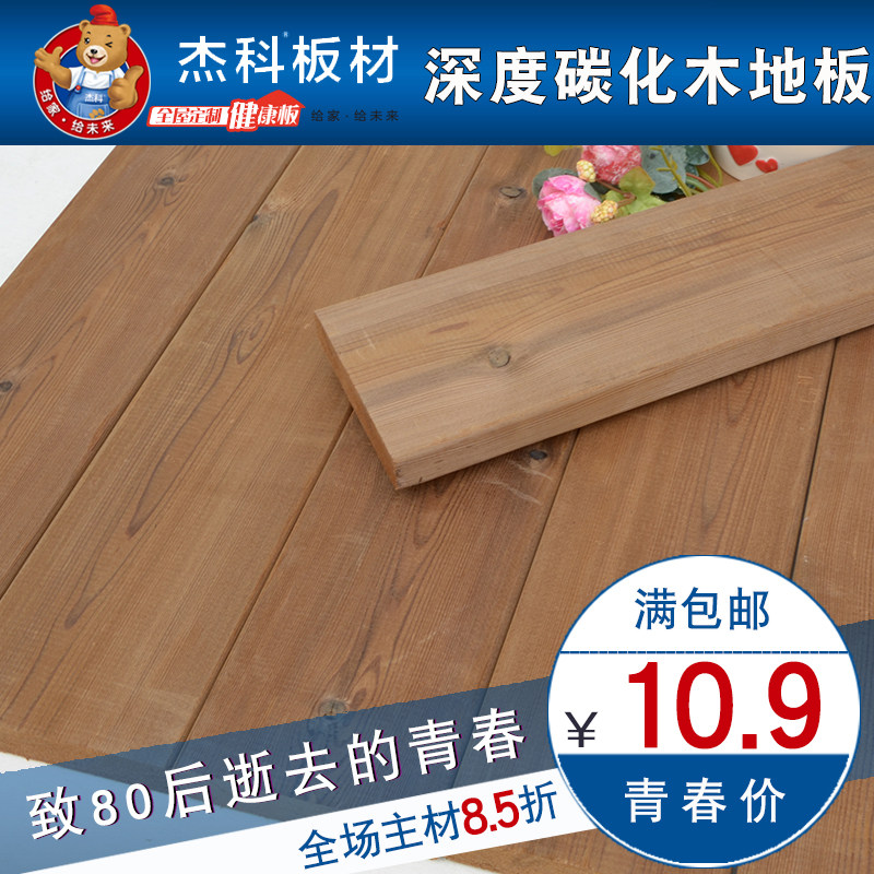 �ܿư�����̼��