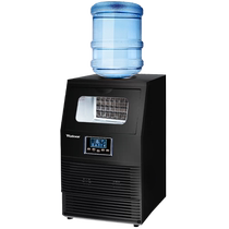 Wartule 40KG ice maker commercial milk tea shop barrelled water fully automatic small large square ice cubes making machines