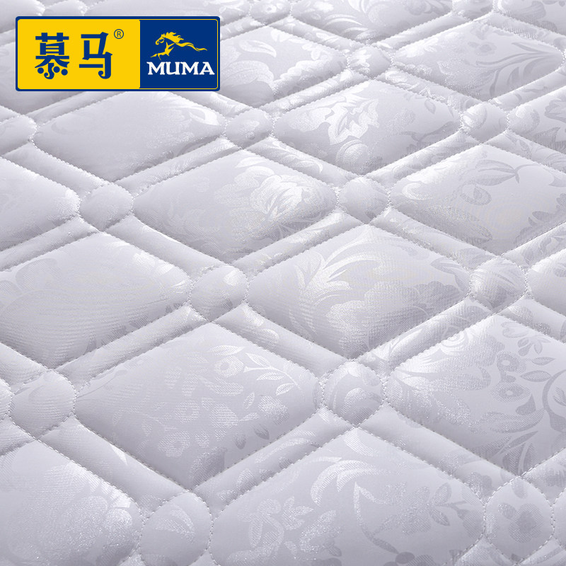 Ľ�����ɴ���Ҭ��Ӳ����S01