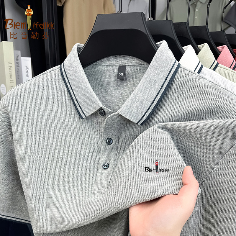 比音勒芬冯玲玲：从职场小白到时尚界教科书般人物，绝绝子的逆袭之路！