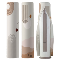 Thickened air conditioner dust cover vertical cylindrical cabinet round Greme air conditioner cover cloth sleeve cabinet cover