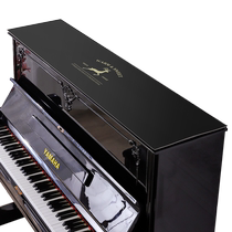 Q-play silicone piano cover cloth half cover light luxury piano top dust cover waterproof and oil-proof no-wash table mat protective cover