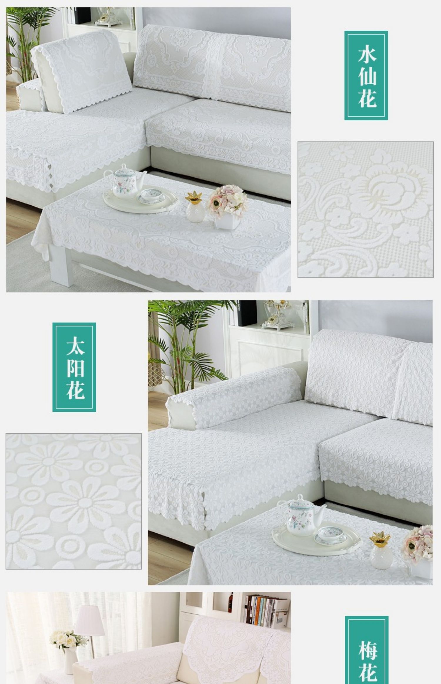Sofa đệm ren bốn mùa vải hiện đại tối giản đệm mùa hè phổ quát sofa bìa lại trượt sofa khăn - Ghế đệm / đệm Sofa nệm lót ghế ngồi văn phòng