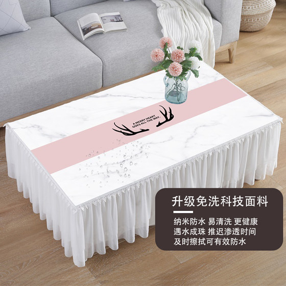 Coffee table tablecloth lace rectangular living room household dustproof mat TV cabinet cover cloth all-inclusive coffee table cloth cover