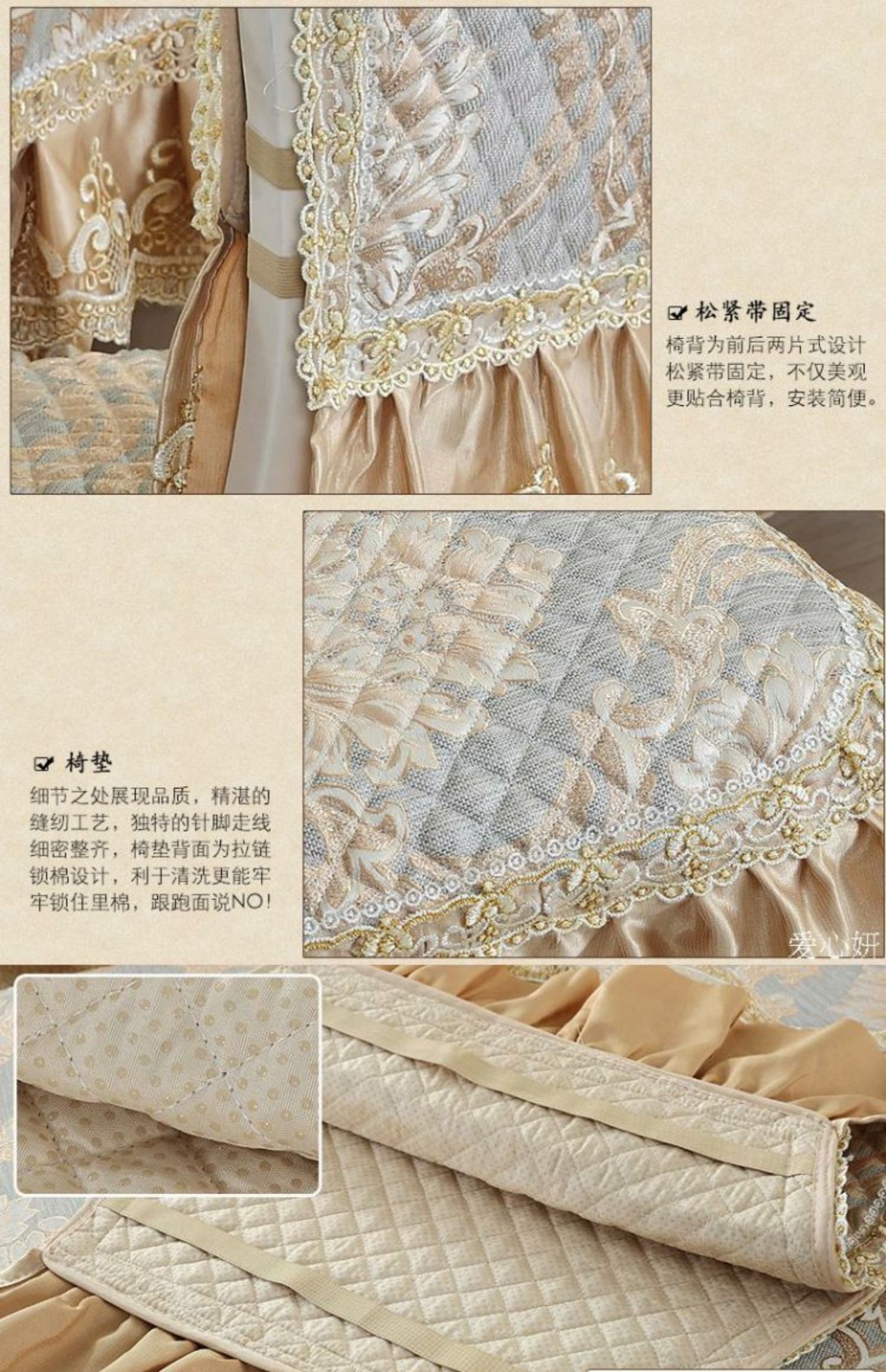 Trung Quốc phong cách lớn ghế ăn đệm đệm ghế ăn gói khăn trải bàn vải gói khăn trải bàn tròn khăn trải bàn bao gồm thảm trải bàn ăn