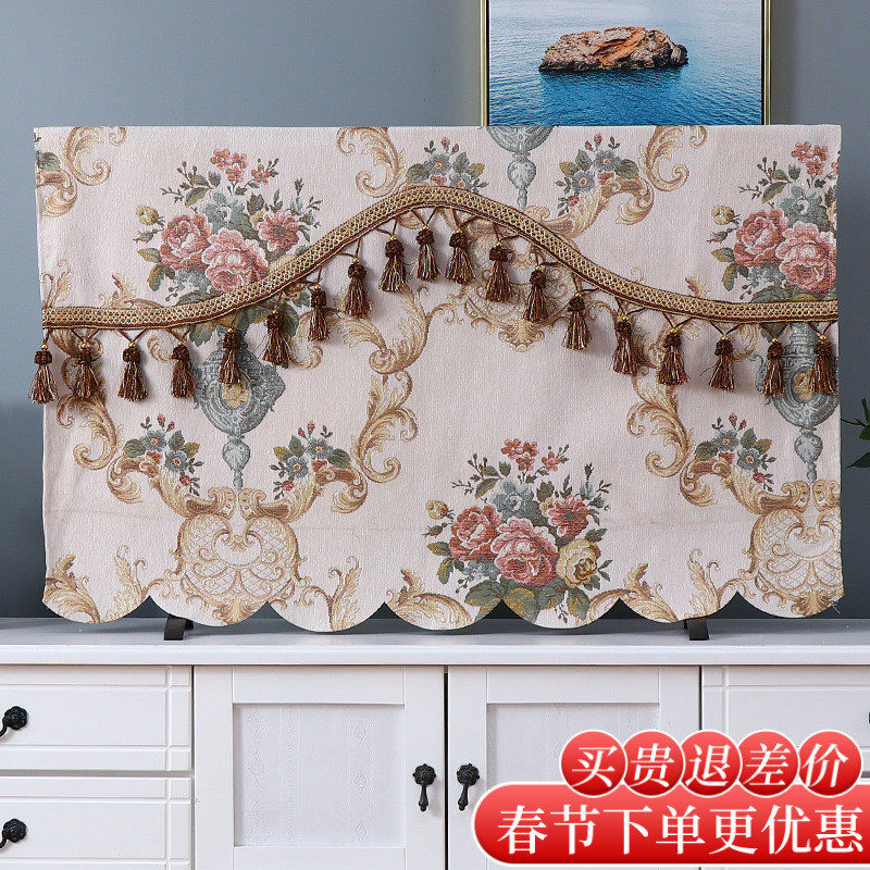 New TV cover dust cover cover type desktop 55 inch 65 LCD TV set dust cover cloth TV cover
