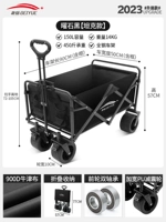 Горизонтальное черное [модель самолета] Двойное тормозное колесо [ширина колеса 10 см]]