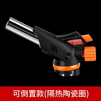 509 Black/Poly Packing Model