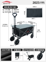 [Пакет для настольного плана] Легкая модель-коал черный+толстый стальный черный настольный компьютер