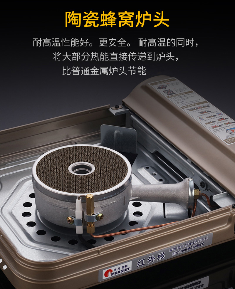 Lò nướng hồng ngoại mới - Bếp lò / bộ đồ ăn / đồ nướng dã ngoại bếp lẩu cồn