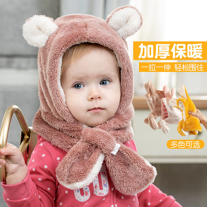 Children's Hat Winter Women Heating Care Baby 3-Year-Old Face Winter plush one small winter cute child boy