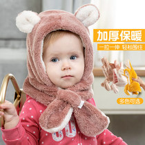 Childrens hat Winter female warm ear protection baby three years old face protection winter plush one small winter cute boy boy