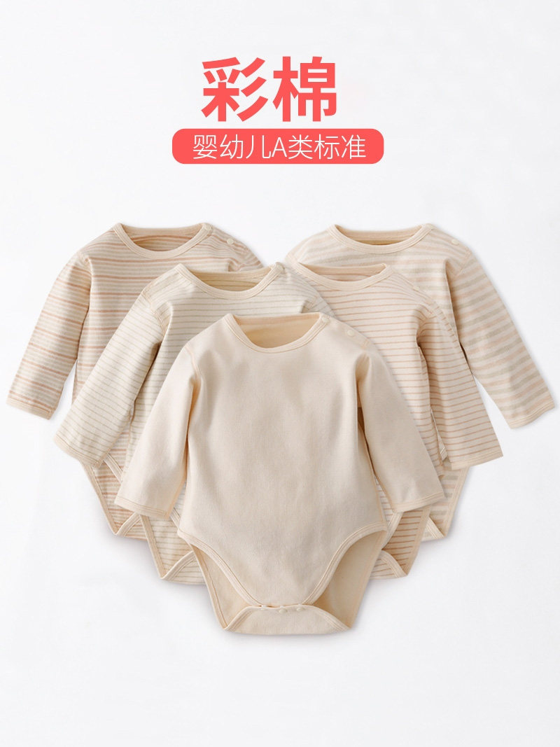 Newborn baby clothes autumn and winter jumpsuit triangle romper baby long-sleeved colored cotton crawling baby romper spring and autumn
