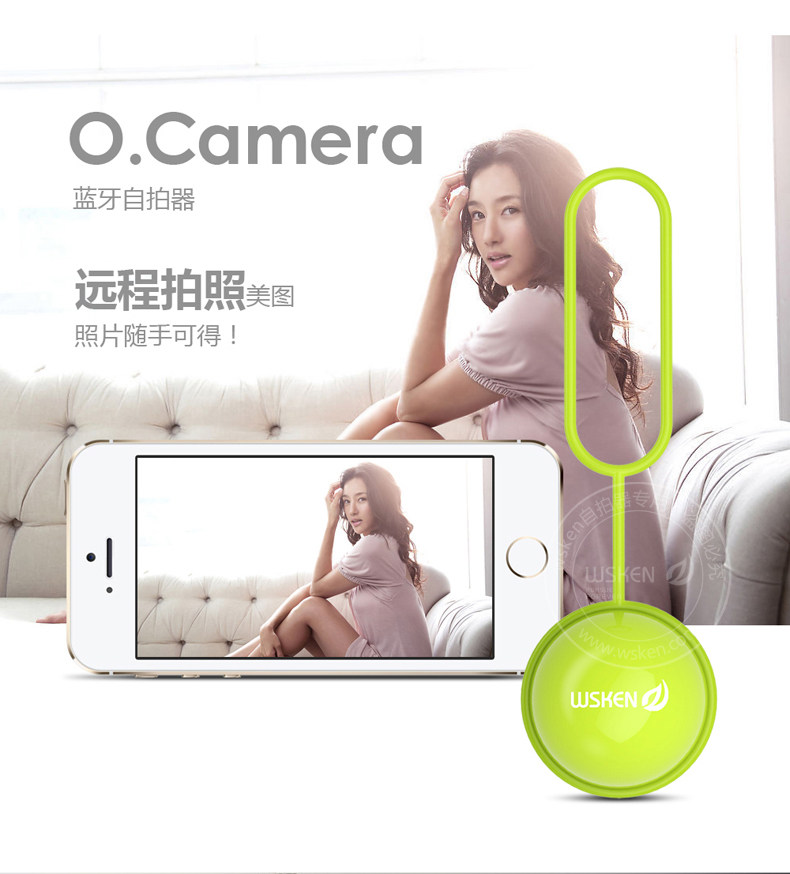 Télécommande pour téléphone portable - Ref 302901 Image 15