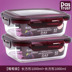 ộp cơm giữ nhiệt inox 304 Tạo hộp thủy tinh chịu nhiệt hộp ăn trưa lò vi sóng đặc biệt hộp ăn trưa tủ lạnh lưu trữ trái cây hộp lưu trữ bát kín - Hộp cơm điện sưởi ấm hộp cơm hâm điện Hộp cơm điện sưởi ấm