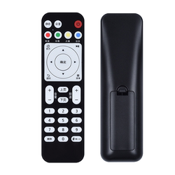 Huawei Yue Box 네트워크 셋톱 박스 원격 제어 EC6108V9 중국 통신 유니폼 모바일 TV 일반